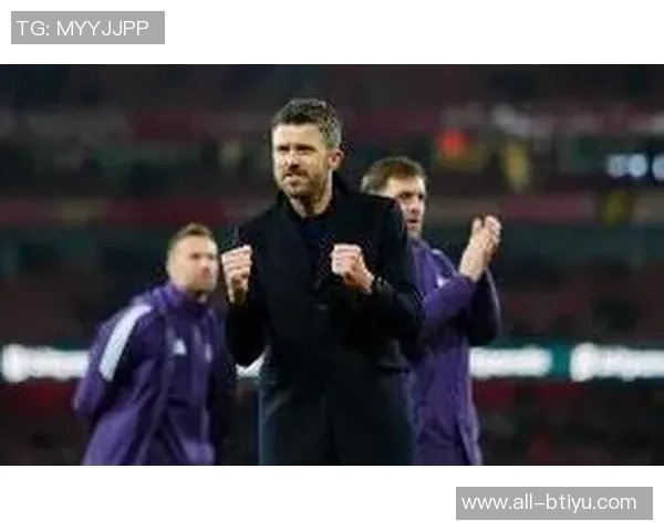 曼联球迷热议阿莫林连胜35场卡里克仅需两场表现引发讨论