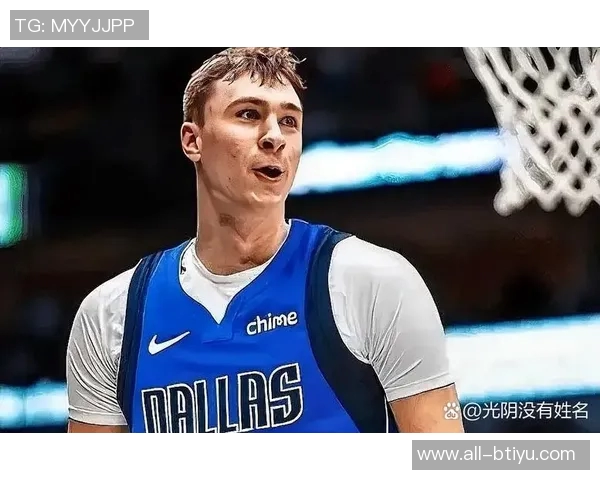 基德透露弗拉格恢复训练期待客场复出为球队助力