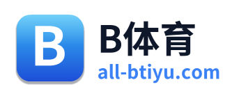 B体育 Logo